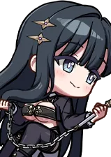 Nia