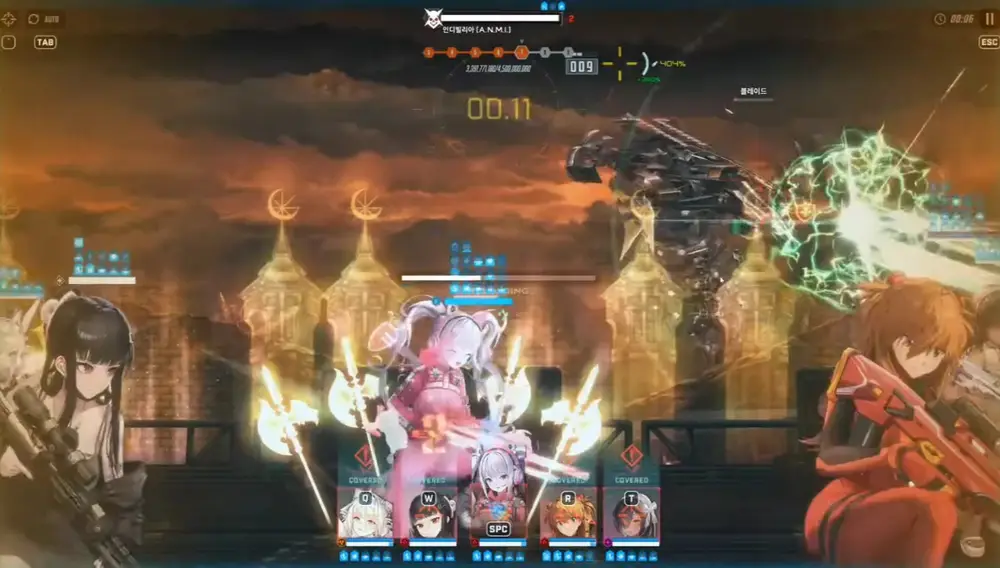 Indivilia sweep