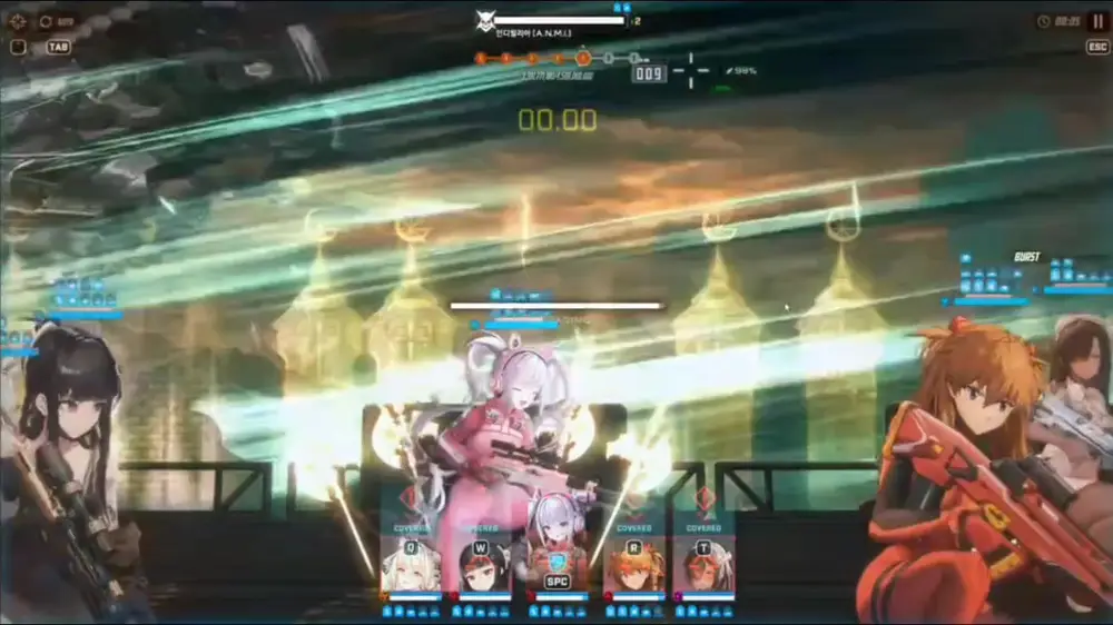 Indivilia sweep 2