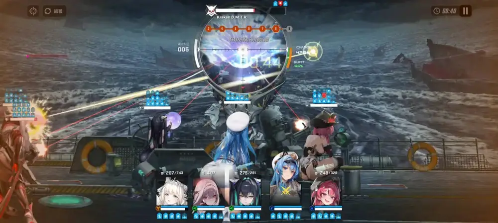 Kraken laser