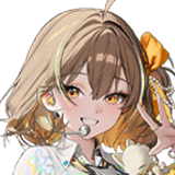Anis: Star