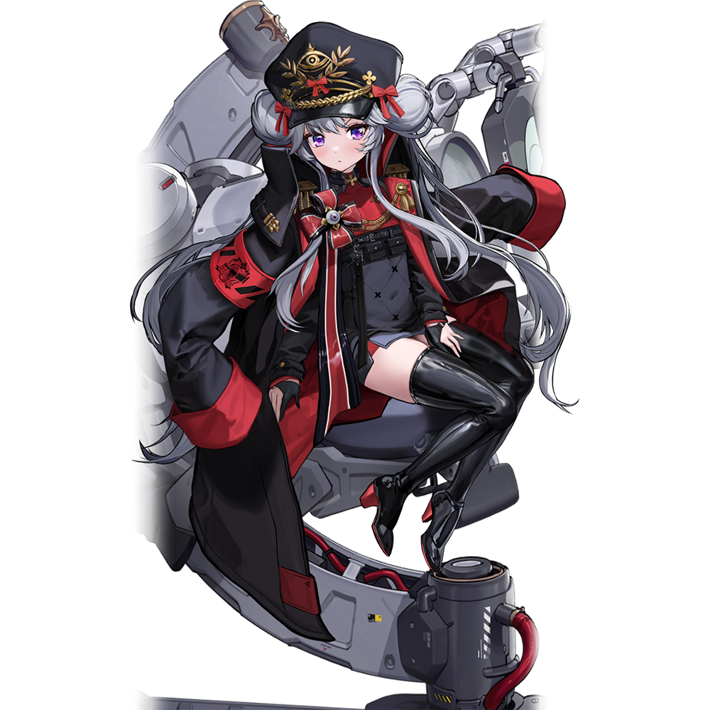 Avistar - NIKKE full character artwork
