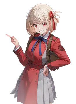 Chisato Nishikigi