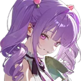 Flora (Treasure)