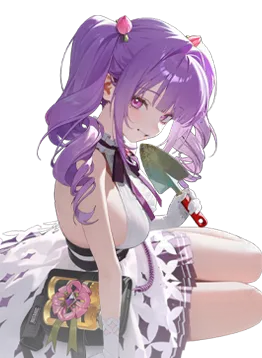 Flora (Treasure)
