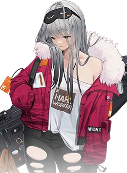 Frima (Treasure)