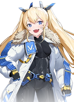 Laplace (Treasure)