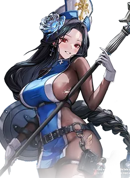 Maiden: Ice Rose