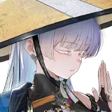 Nayuta