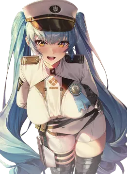 Privaty (Treasure)
