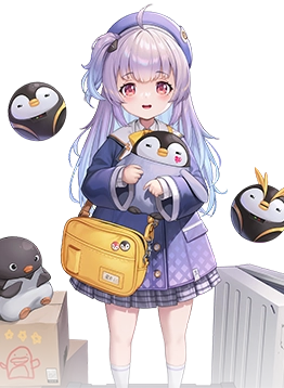 Rei