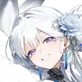 Snow Crane