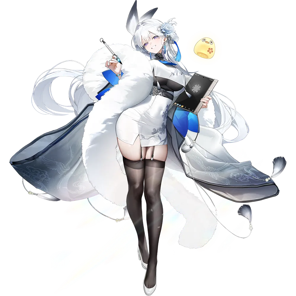 Snow Crane - NIKKE full character artwork