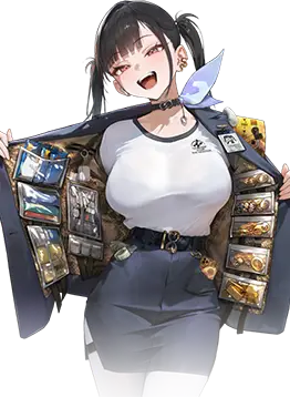 Sora