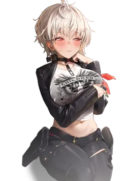Sugar (Treasure)