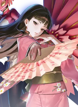 Yukiko Amagi