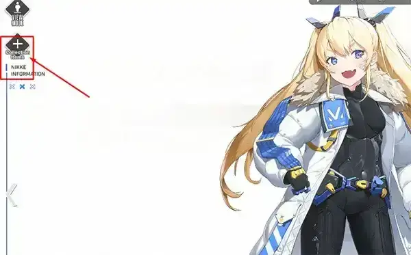 Guide