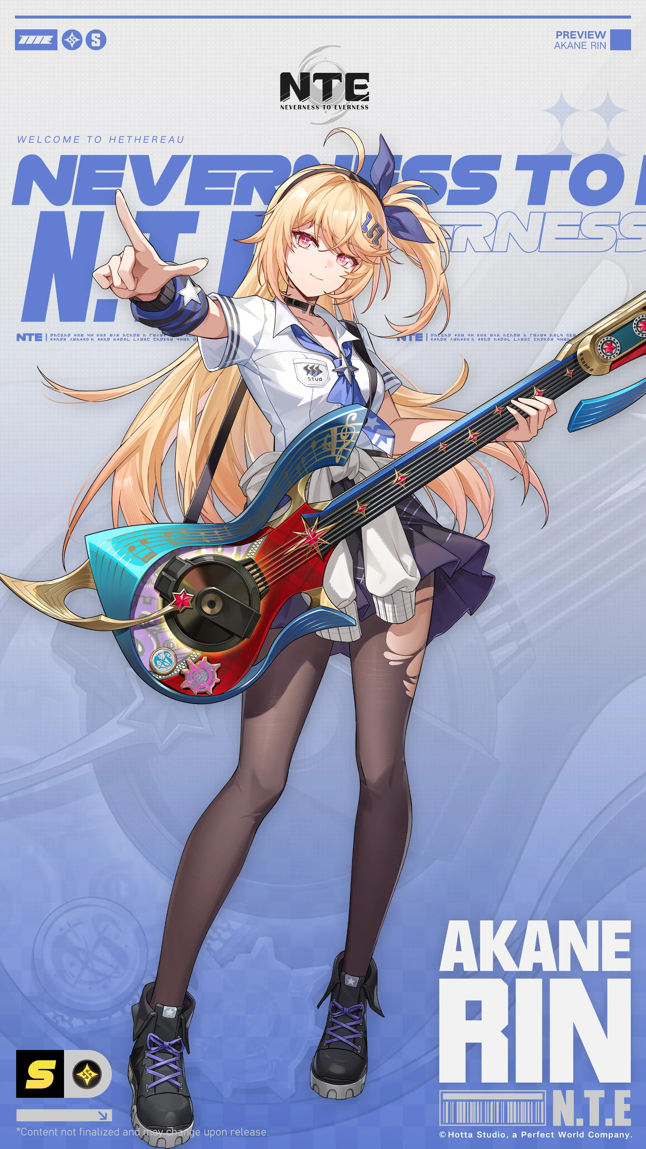 Akane banner art