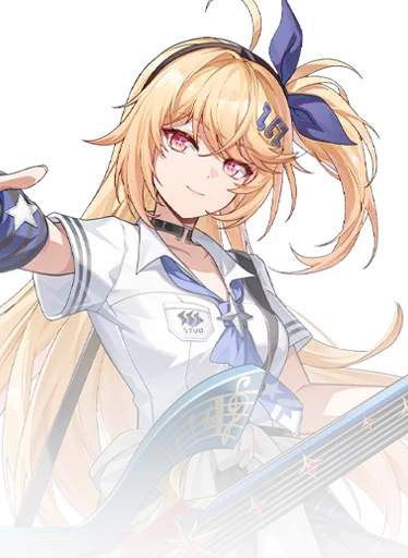 Akane Rin