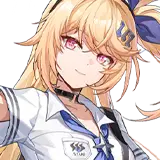 Akane Rin