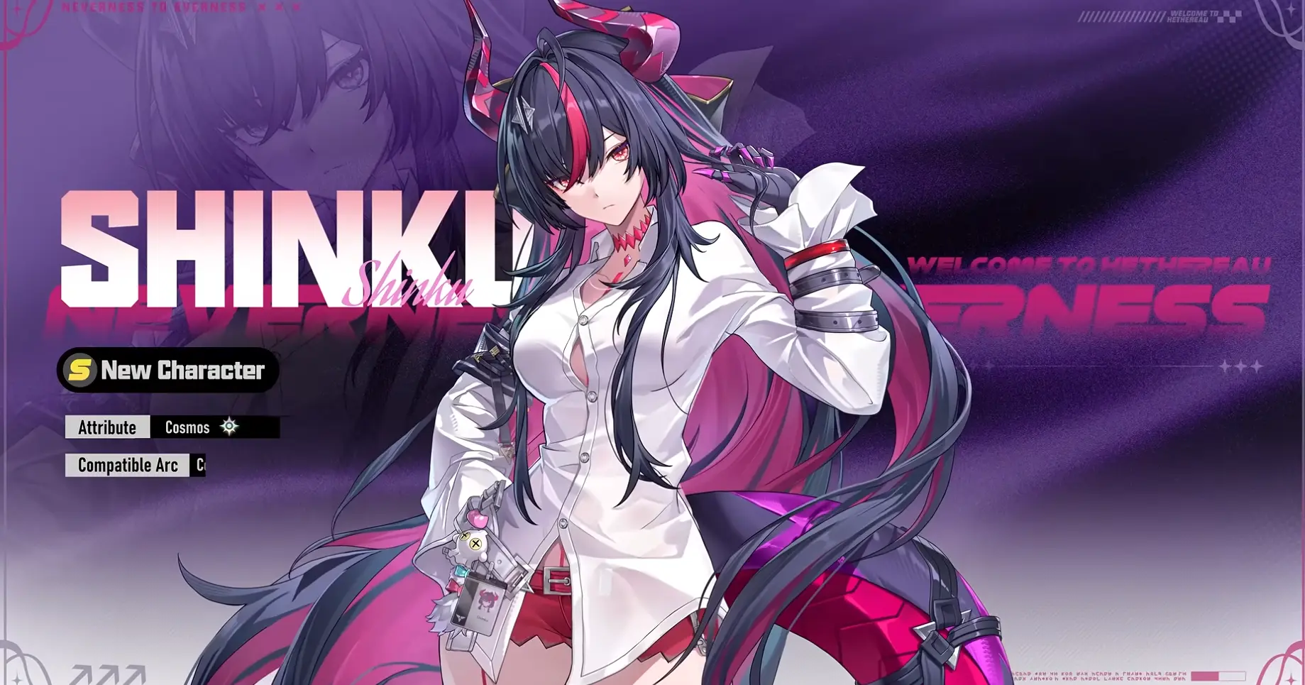Shinku banner art