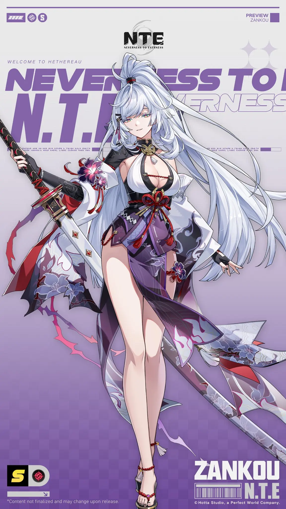 Zankou banner art