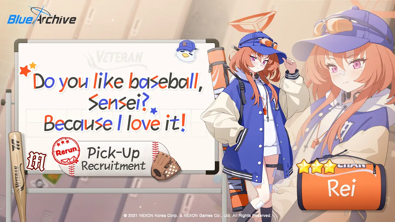 Rei banner art