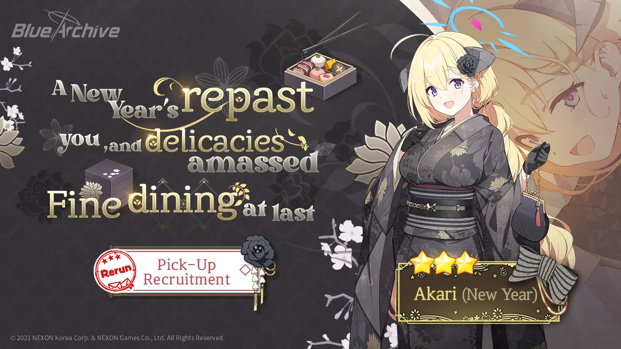 Akari (New Year) banner art