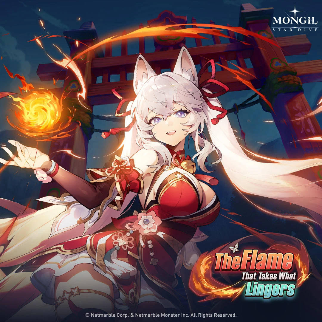 Mina banner art