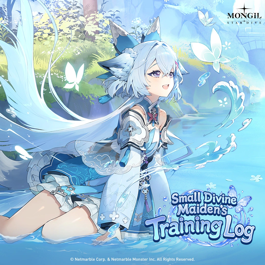 Narae banner art