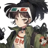 An-an Lee