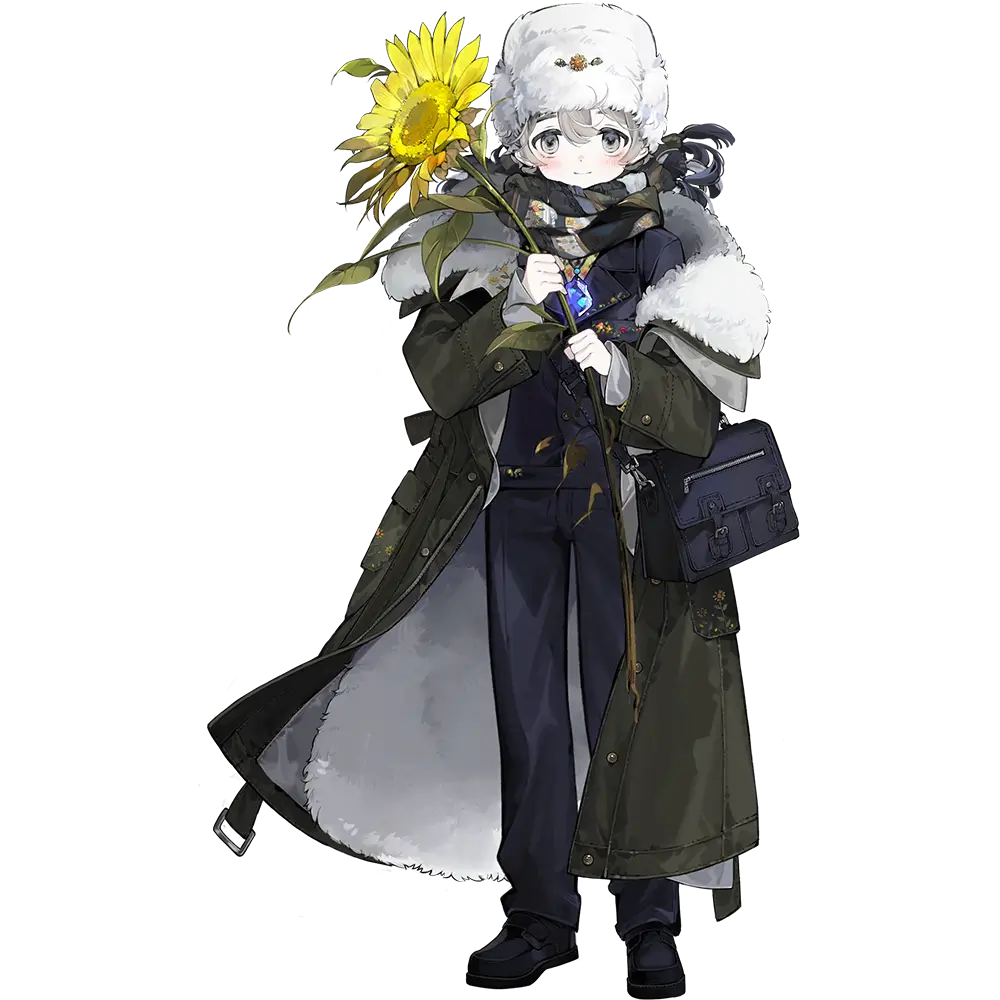 Avgust Insight 0 illustration
