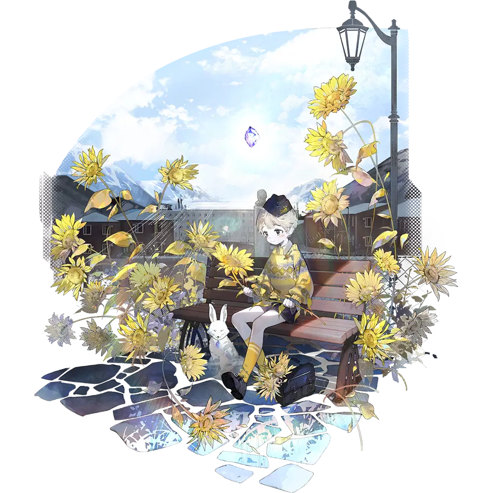 Avgust Insight 2 illustration