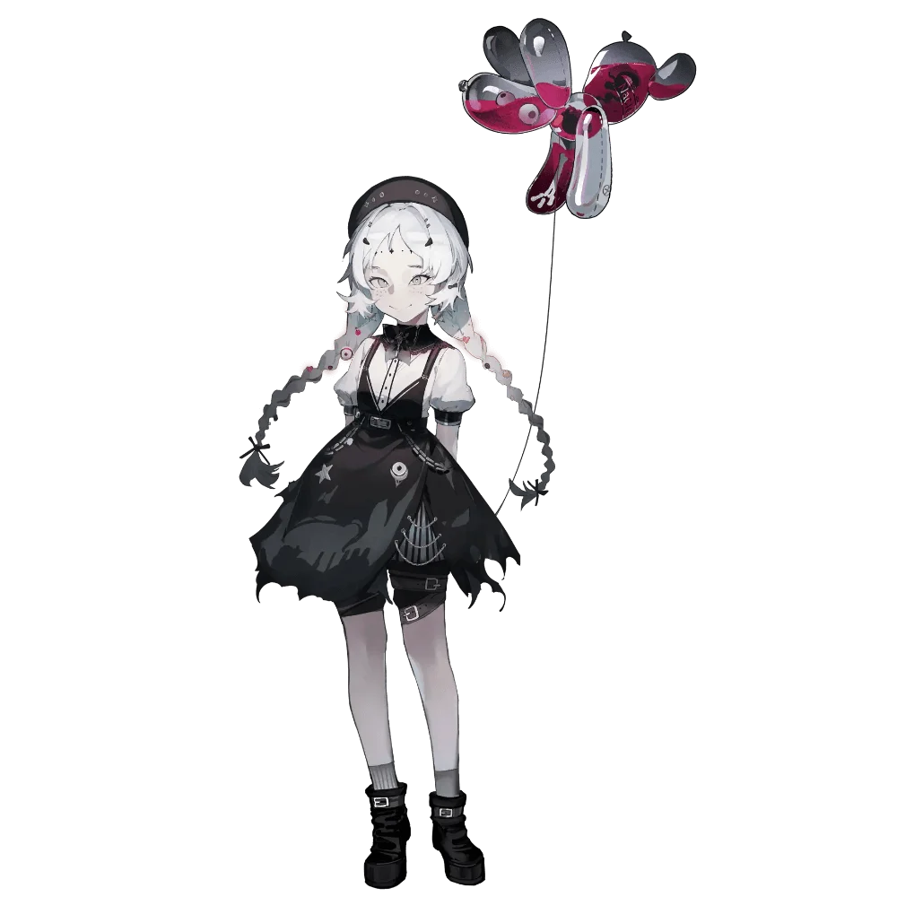 Balloon Party Insight 0 illustration