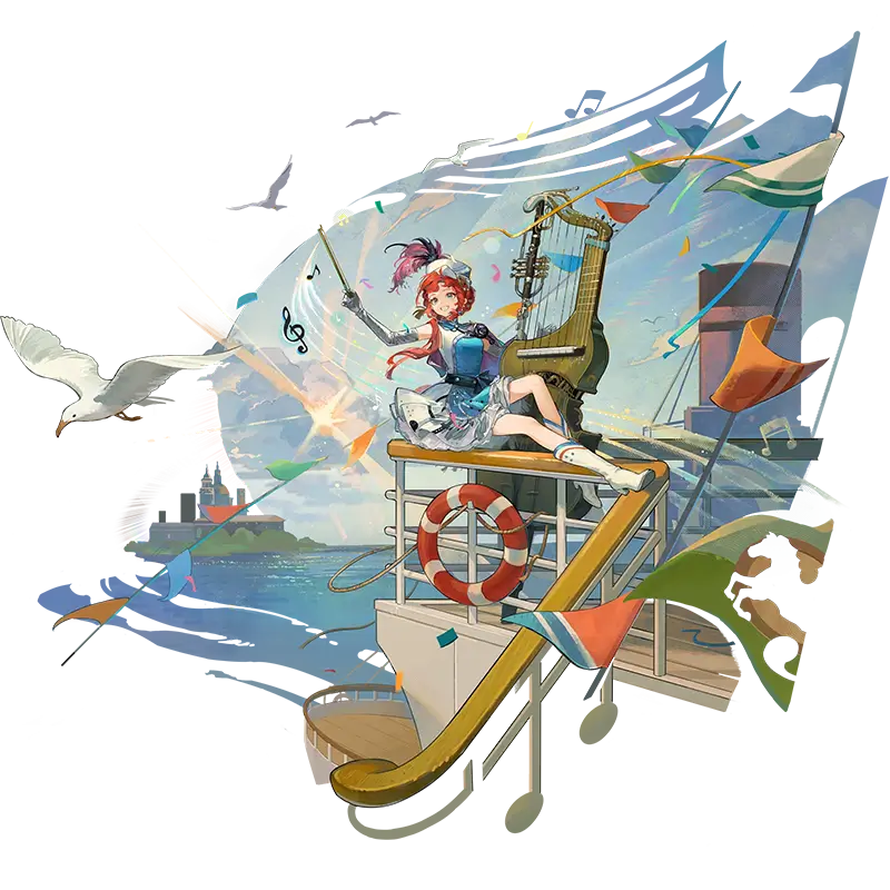 Barcarola Insight 2 illustration