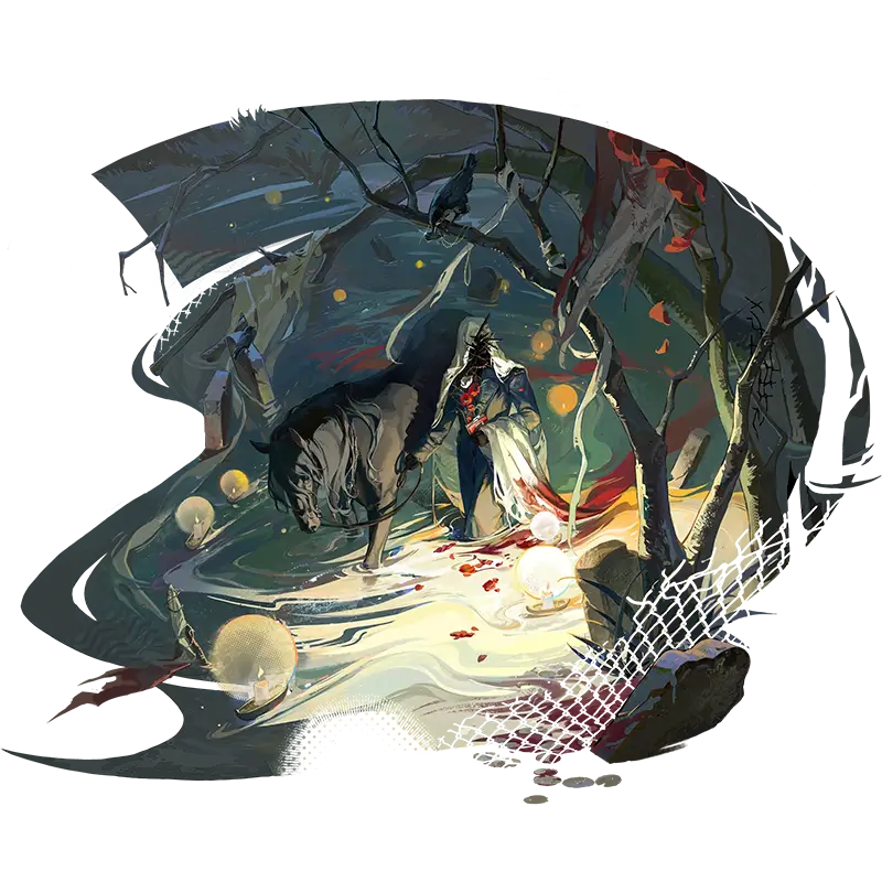 Charon Insight 2 illustration