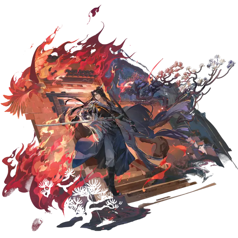 Cheng Heguang Insight 2 illustration
