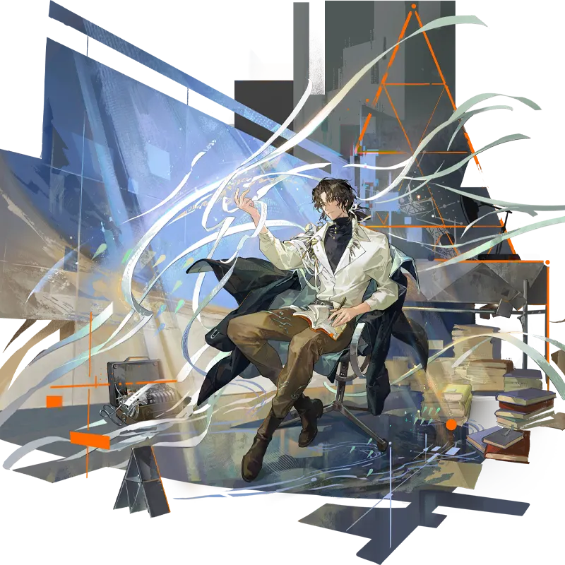 Enigma Insight 2 illustration