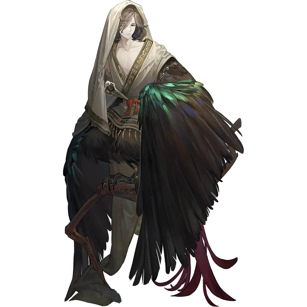 Getian Insight 0 illustration