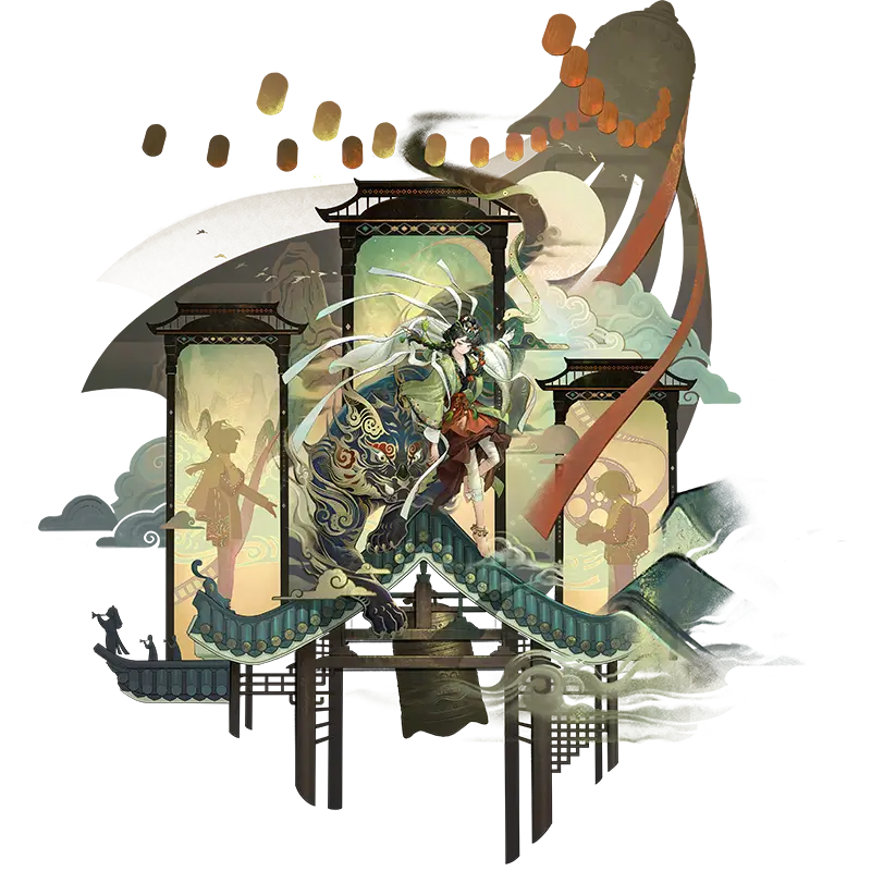 Liang Yue Insight 2 illustration