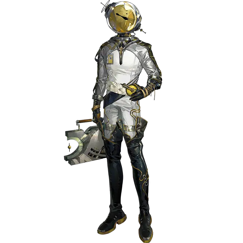 Ulrich Insight 0 illustration
