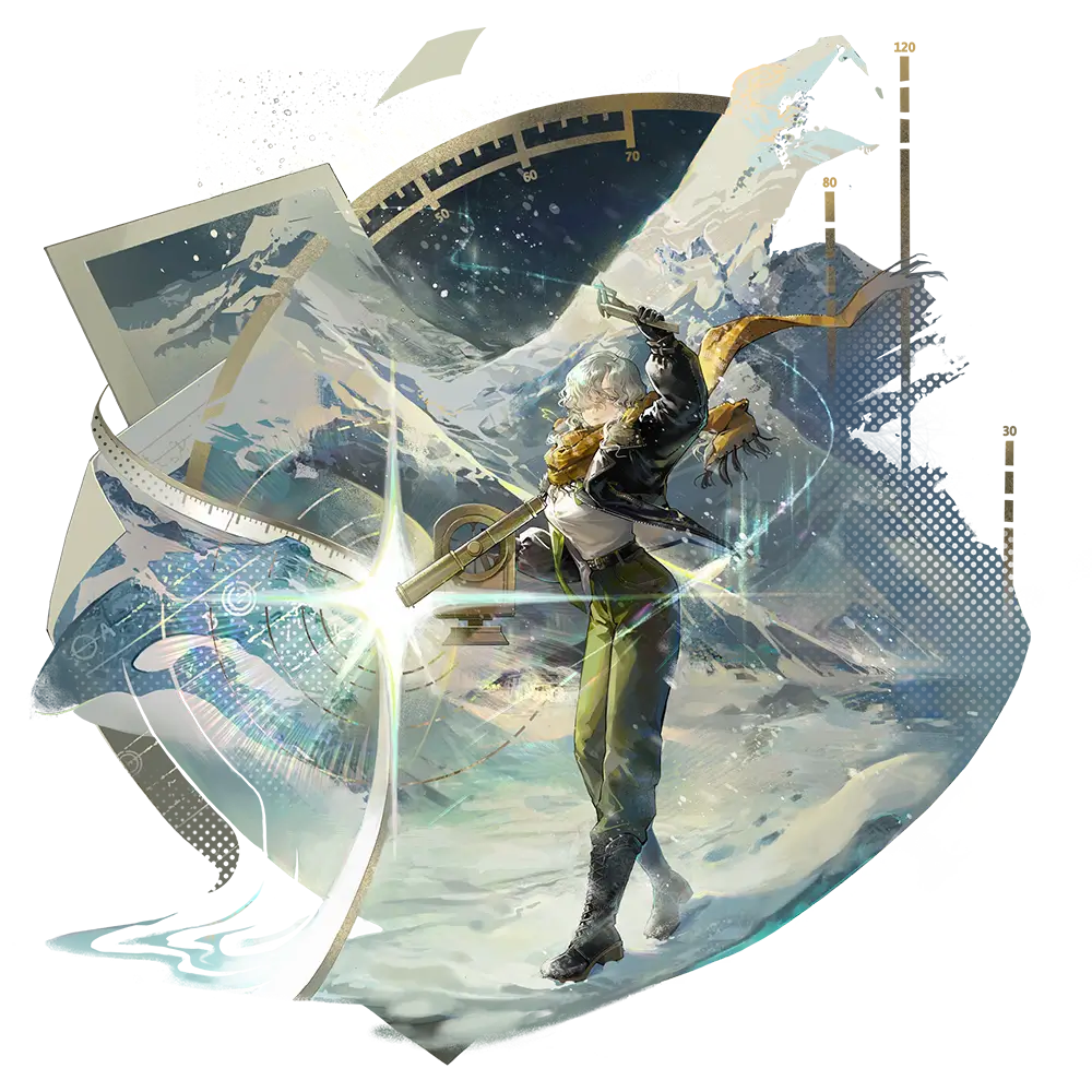 Windsong Insight 2 illustration