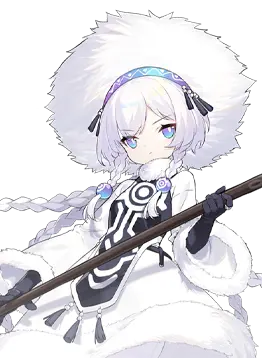 Arcana