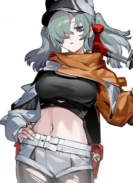 Haruka
