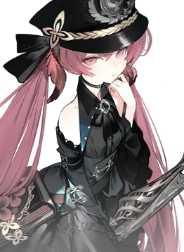 Ikara