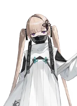 Lin