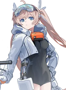 Stella