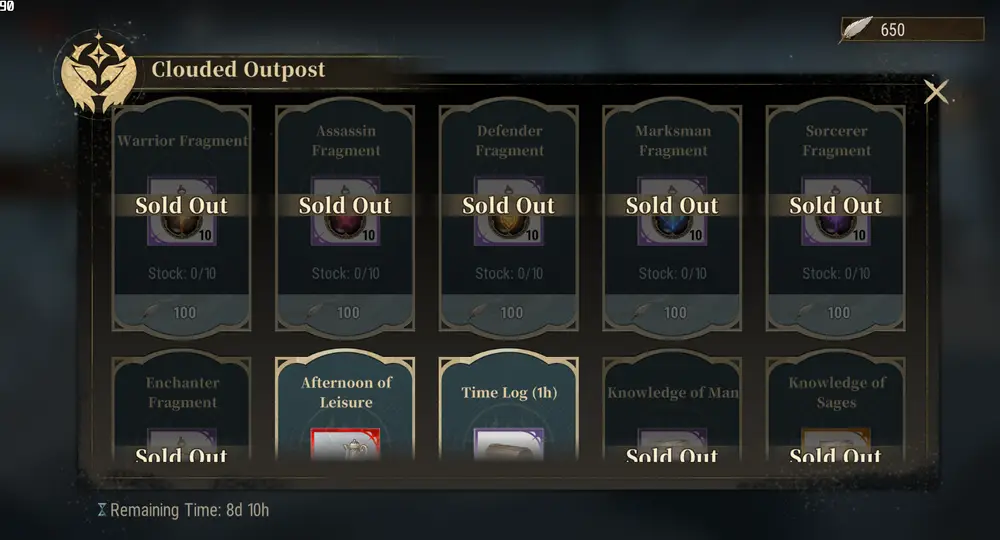Shop Fragments