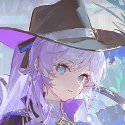 The Bitter Tea Mystery
