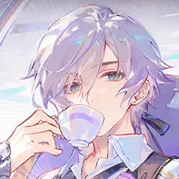 The Bitter Tea Mystery (Alt)